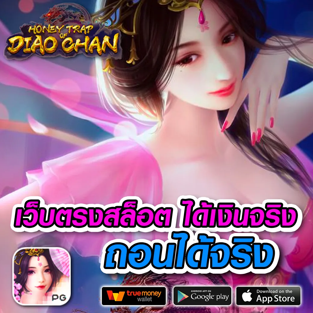 guanyu989 เข้าสู่ระบบ