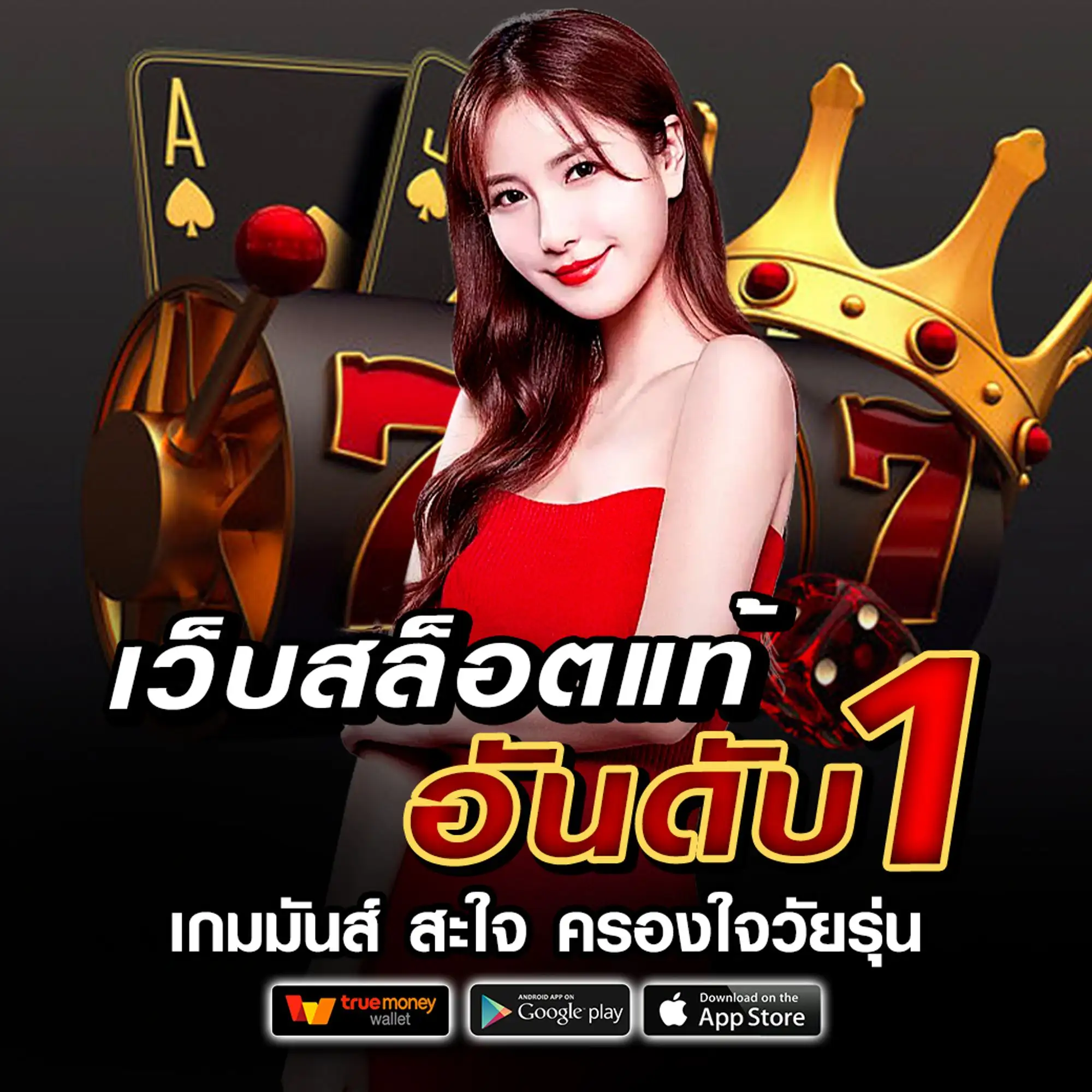 guanyu989 slot
